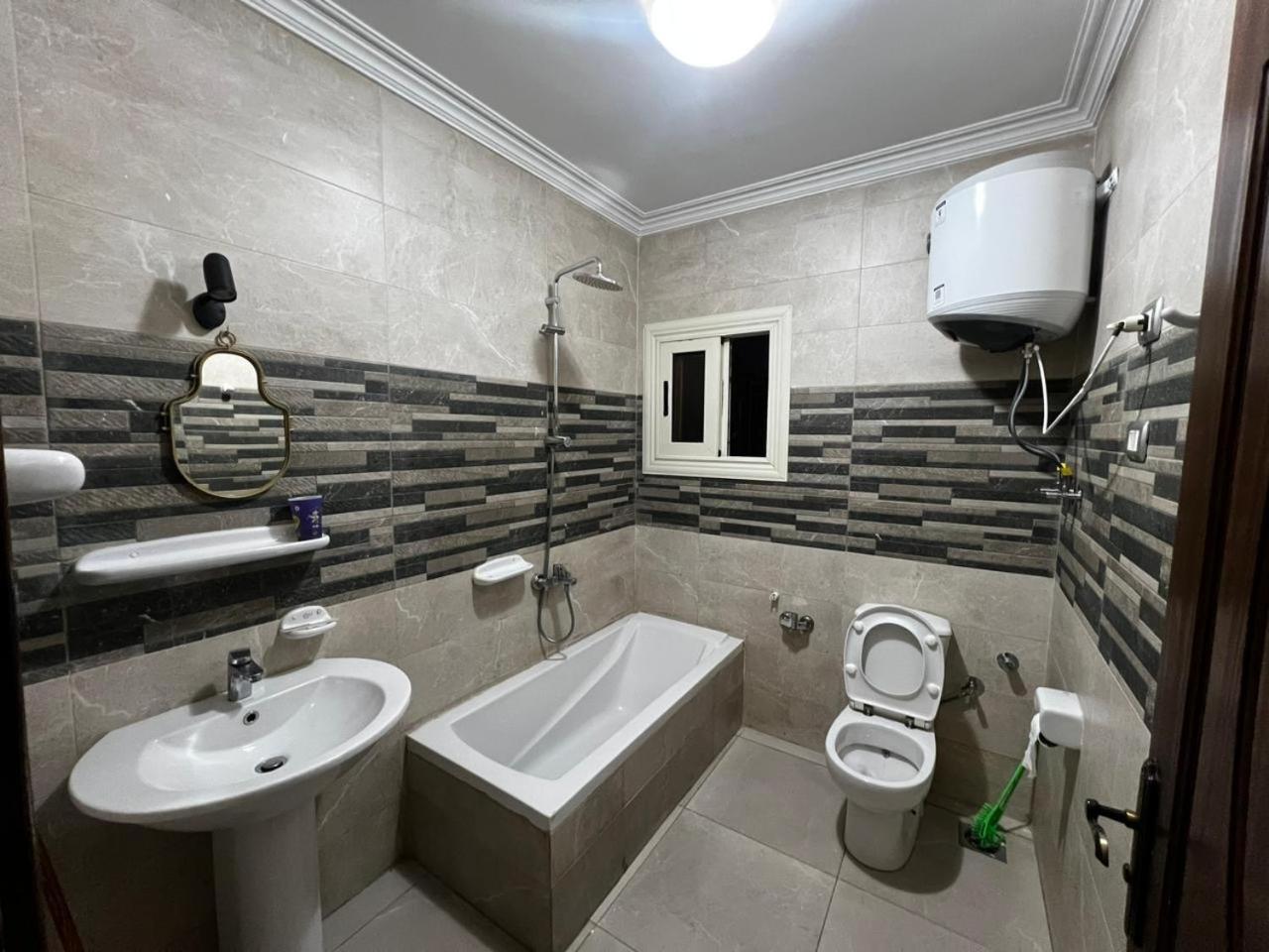 Hills Apartment *